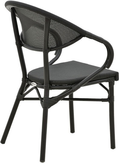 Градински Стол Isaia Черен 57x57x83см