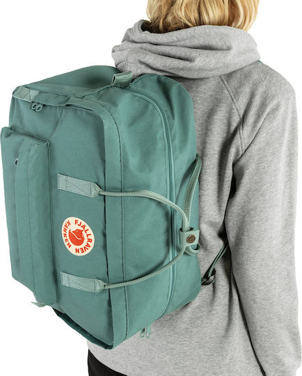 Fjallraven Kanken Weekender Sack Voyage Back 30lt Brown Fabric L44xW20xH30cm