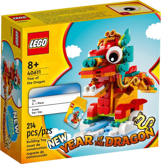 Lego Blocks Year Of The Dragon for 8+ Years