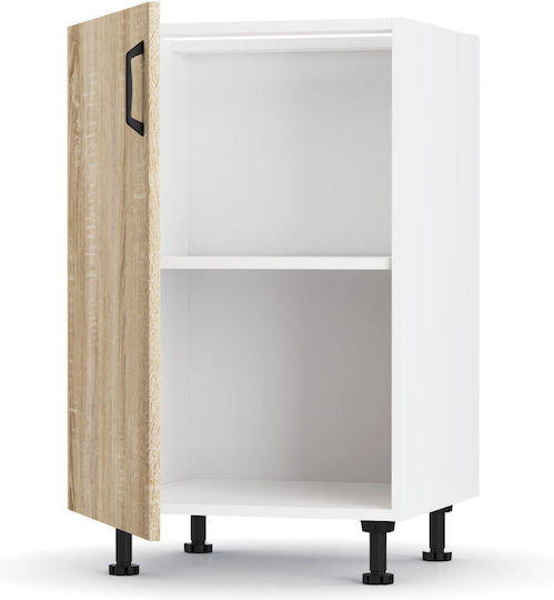 Modest 50x48x82εκ. Modest 50x48x82εκ.