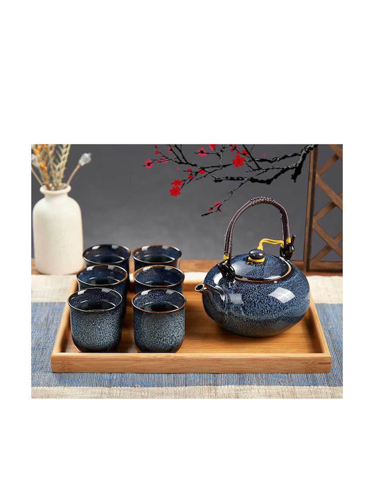 Dujust Tea Set with Cup Porcelain Blue 700ml 8pcs