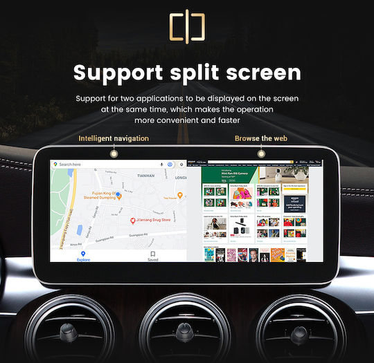 Carmedia Автомобилна Аудио Система (Блутут/USB/WiFi/GPS/Apple-Carplay/Android-Auto) с Тъчскрийн 10.25"