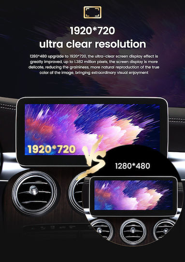 Carmedia Автомобилна Аудио Система (Блутут/USB/WiFi/GPS/Apple-Carplay/Android-Auto) с Тъчскрийн 10.25"