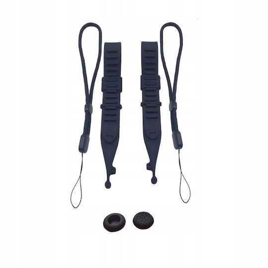 Vortex Virtual Reality Hand/Neck Strap Χειριστηρίου σε Κόκκινο χρώμα
