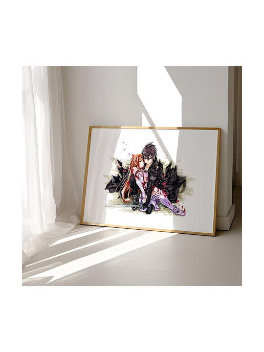 Walls Poster Asuna - Kirito 2 70x50cm