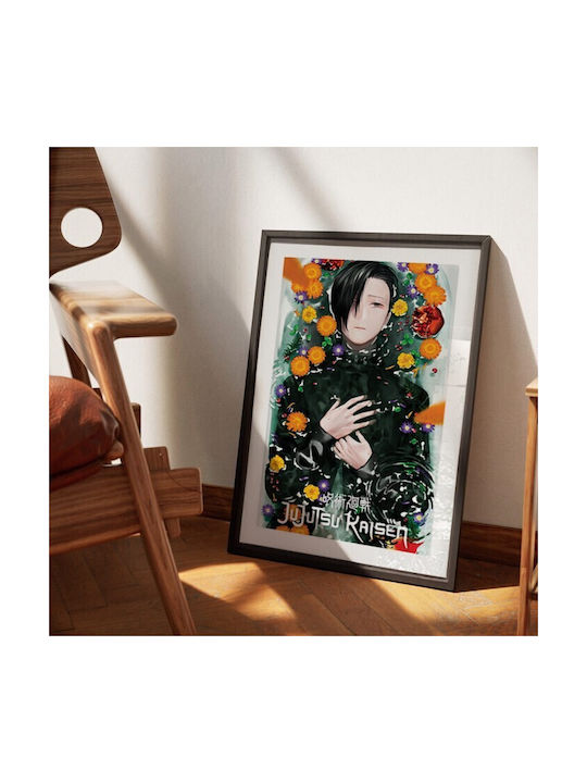 Walls Poster Junpei Yoshino 20x30cm