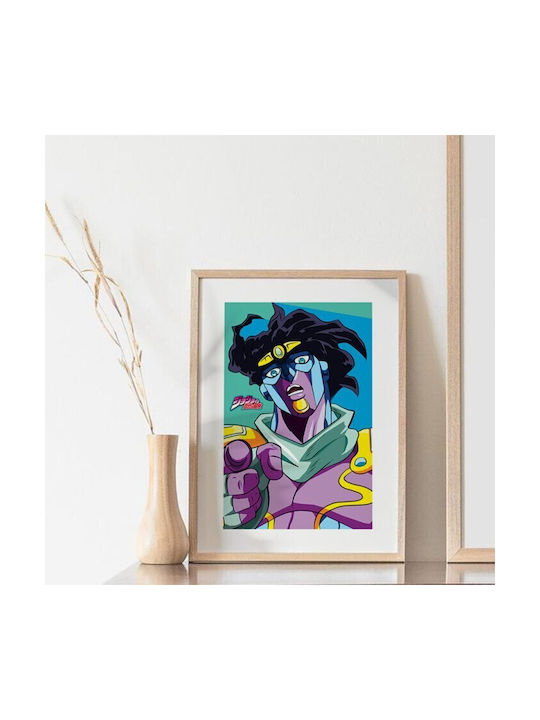 Walls Poster Jotaro Kujo 50x70cm