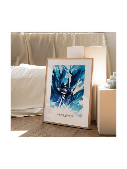Walls Αφίσα Sword Art Online 1 40x50cm