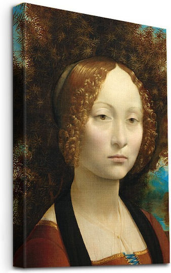 Walls Ginevra De' Benci Αντίγραφο του Da Vinci σε Καμβά 50x70 cm Walls Ginevra De' Benci Αντίγραφο του Da Vinci σε Καμβά 50x70 cm