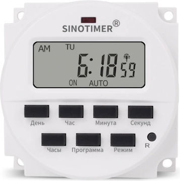 Sinotimer Digital Zeitverzögerungsrelais mit Reserve