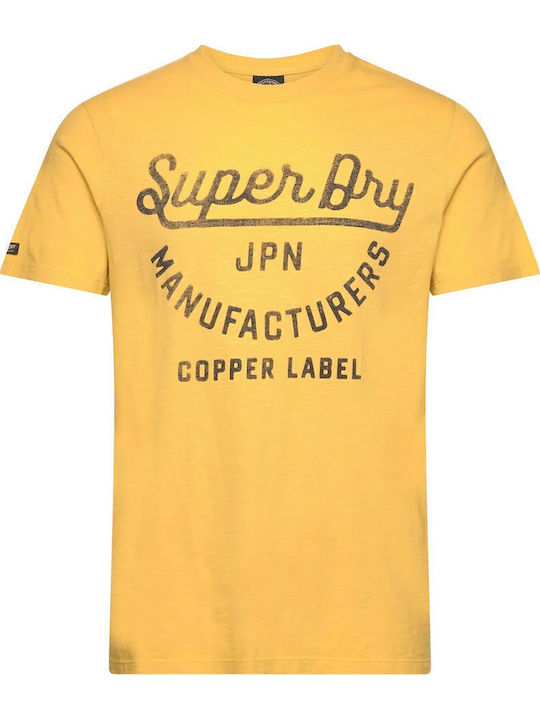 Ovin Cooper Label Script Tricou Galben