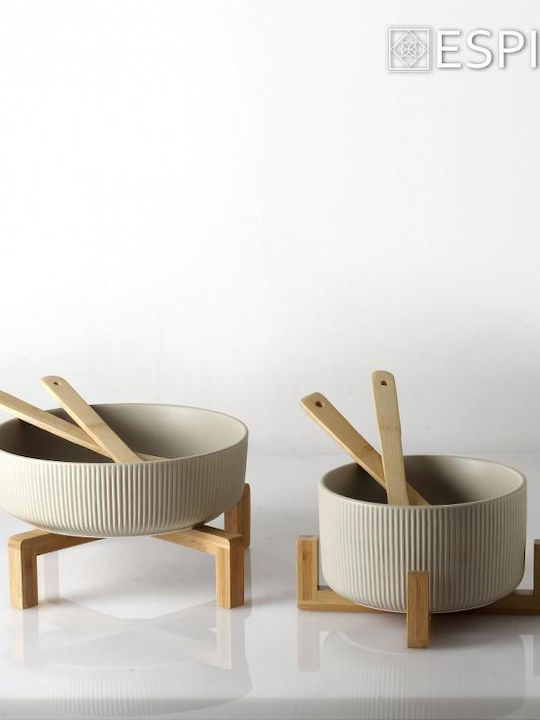 Espiel Ceramic Salad Bowl with Salad Spoons Beige 20x20x10cm
