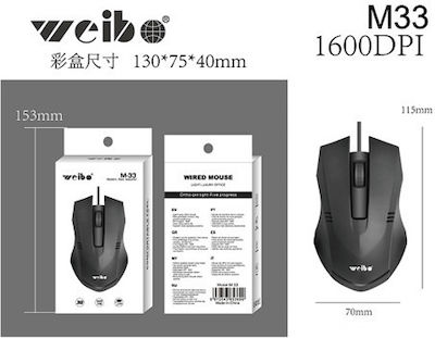 Weibo M-33 Gaming Gaming Maus Schwarz