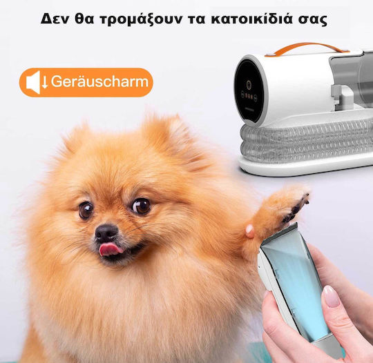 Airrobo Επαγγελματικό Kit Περιποίησης Λευκό