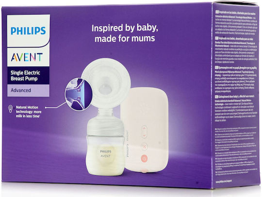 Philips Avent Ηλεκτρικό Μονό Θήλαστρο Μπεζ