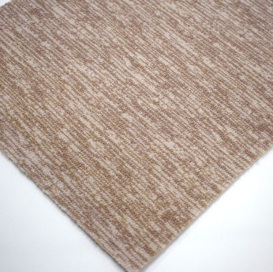 Sakalidis Μοκέτα Luxe Beige (τιμή ανά μέτρο)