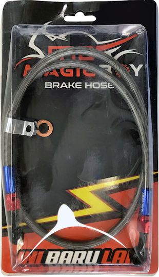 High Pressure 90mm Magic Boy Motorcycle Brake Line DBH00008