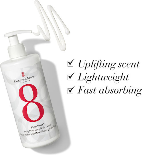 Elizabeth Arden Eight Hour Moisturizing Cream Body for Dry/Very Dry Skin 380ml