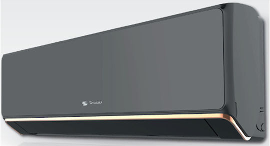 Sendo Hermes Gold SND-12HRSB2-ID / SND-12HRSB2-OD Inverter Air Conditioner 12000 BTU A++/A+ with WiFi