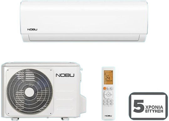 Nobu NBKU3V Κλιματιστικό Inverter 9000 BTU A++/A+ με WiFi