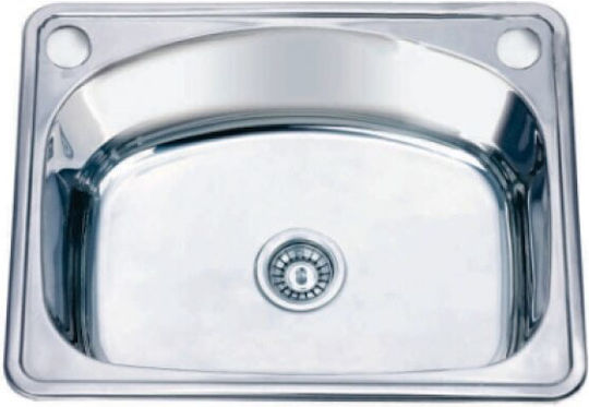Inter Ceramic Ένθετος Νεροχύτης Inox με Μπαταρία Μ62xΠ48cm Κόκκινος