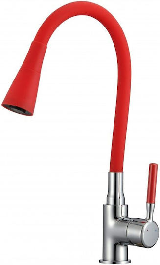Inter Ceramic Ένθετος Νεροχύτης Inox με Μπαταρία Μ62xΠ48cm Κόκκινος