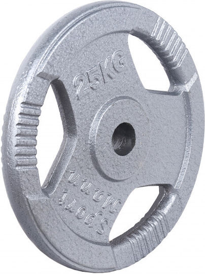 Sportmann Set Discuri 1 x 25kg Ø51mm cu Mânere