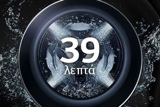 LG Πλυντήριο Ρούχων 13kg με Τεχνολογία Ατμού 1400 Στροφών TurboWash F4R5013TSWW