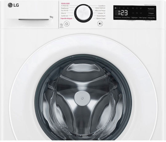 LG Πλυντήριο Ρούχων 9kg με Τεχνολογία Ατμού 1400 Στροφών AI DD F4R3009NSWW