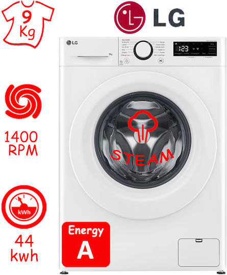 LG Πλυντήριο Ρούχων 9kg με Τεχνολογία Ατμού 1400 Στροφών AI DD F4R3009NSWW