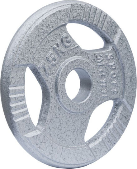 Sportmann Δίσκος Μεταλλικός 1 x 7.5kg Φ51mm με Λαβές