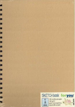 Μαλλιάρης Παιδεία Μπλοκ Σχεδίου No2 20x30cm