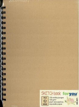 Μαλλιάρης Παιδεία Μπλοκ Σχεδίου B5 17.6x25cm
