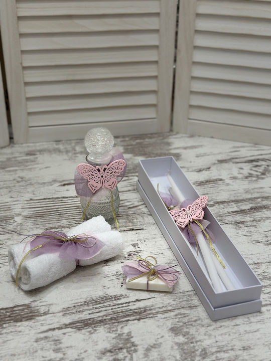 Carousel Baptism Set with Butterfly Theme