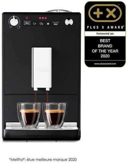 Melitta Caffeo Solo E950-101 Automatic Espresso Coffee Machine 1400W Pressure 15bar with Grinder Black 950-101