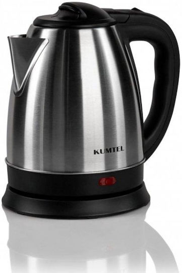 Kumtel Βραστήρας 1.5lt 2200W Ασημί
