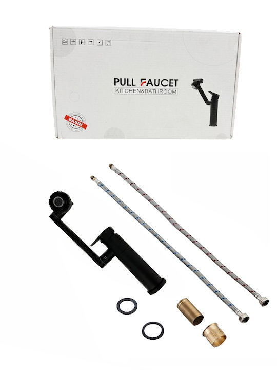 Kitchen Mixing Sink Faucet Black