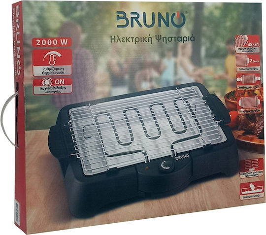 Bruno Tabletop Electric Grill Grill 2000W Inox with Adjustable Thermostat 38cmx25cmcm