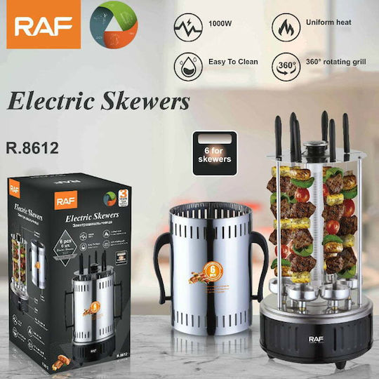 Raf Επιτραπέζια Κάθετη Σούβλα 1000W με Καπάκι