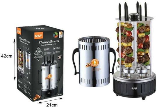 Raf Επιτραπέζια Κάθετη Σούβλα 1000W με Καπάκι