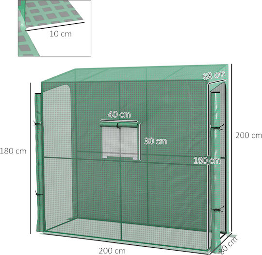 Outsunny 845-935V00GN Gewächshaus Typ Haus 2x0.8x2m