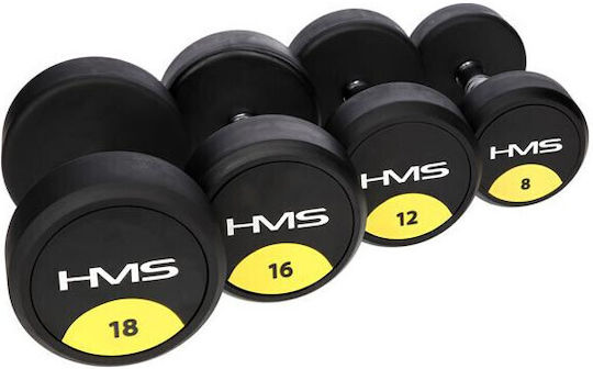 HMS Hg Pro 17-66-159 Βαράκι 1 x 20kg