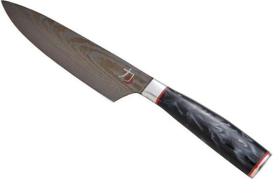 Bergner Chefkoch 20cm