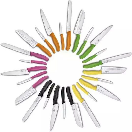Victorinox Swiss Classic Μαχαίρι Γενικής Χρήσης από Ανοξείδωτο Ατσάλι 8cm