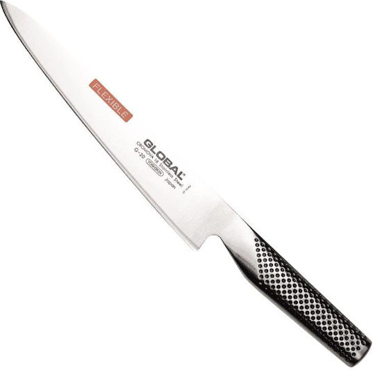 Global G Knife Fillet from Stainless Steel 21cm