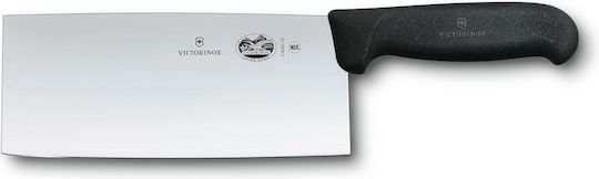 Victorinox Fibrox Μαχαίρι Nakiri από Ανοξείδωτο Ατσάλι 18cm