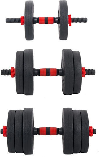 Sportmann SHG07 Алтернативни комплекти с щанга с общо тегло 20кг