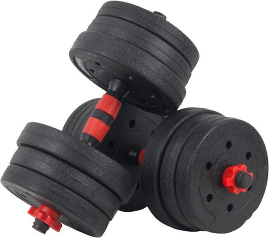 Sportmann SHG07 Алтернативни комплекти с щанга с общо тегло 20кг