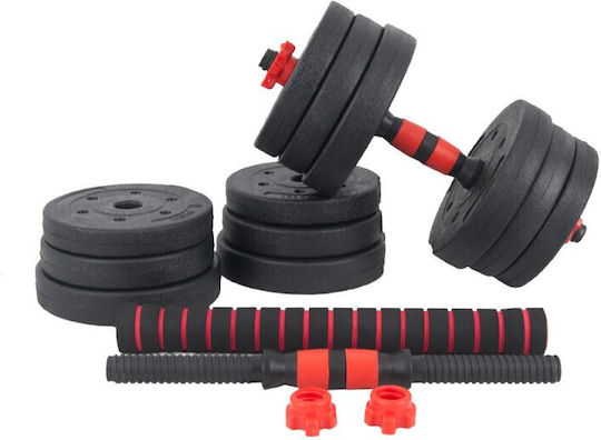 Sportmann SHG07 Алтернативни комплекти с щанга с общо тегло 20кг