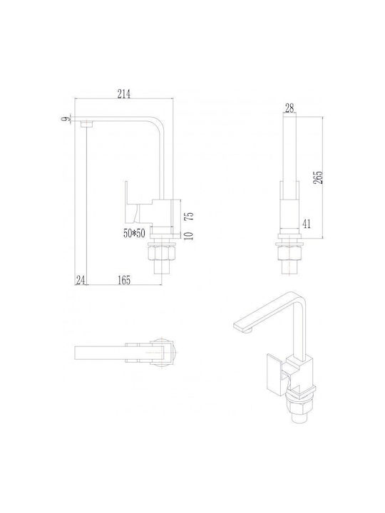 Inter Ceramic Ένθετος Νεροχύτης Inox Μ49xΠ49cm Ασημί